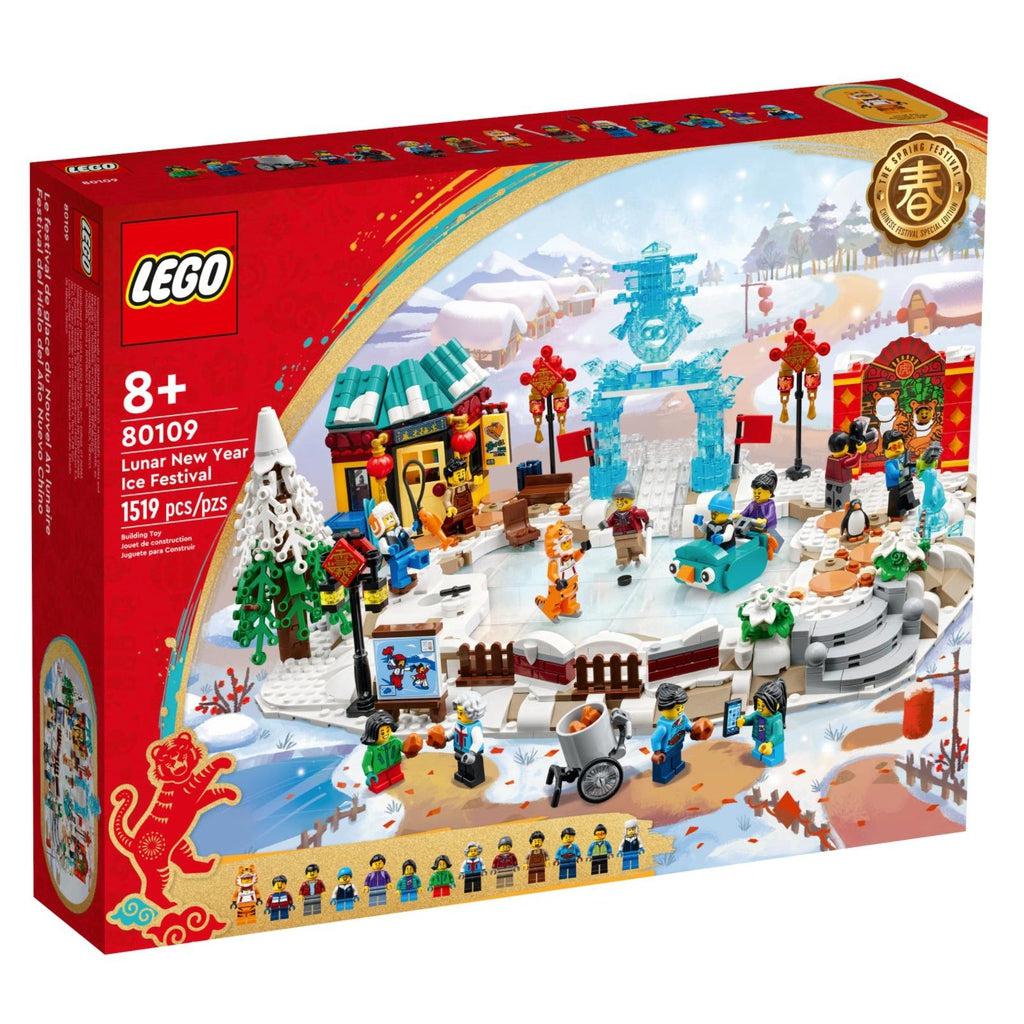 Lunar New Year Ice Festival-LEGO-The Red Balloon Toy Store