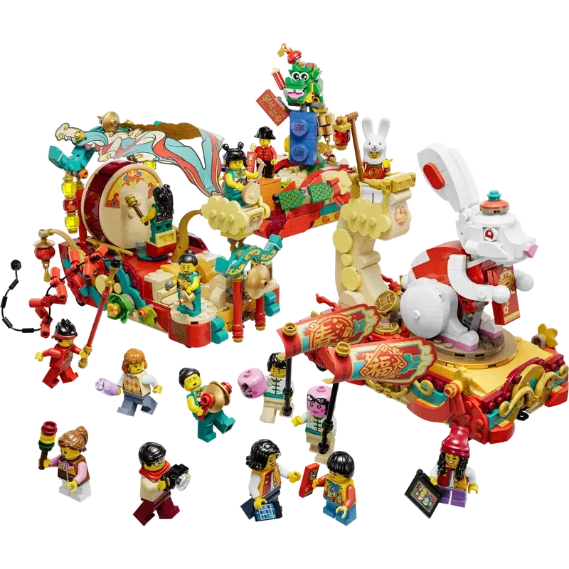 The full set is shown with the floats slightly separated | There are 15 lego miinifigures in various lunar new year costumes, the first and last floats have 1 figure standing on each and the drum float has 3 figures on it, the drummer, and two others playing small instruments