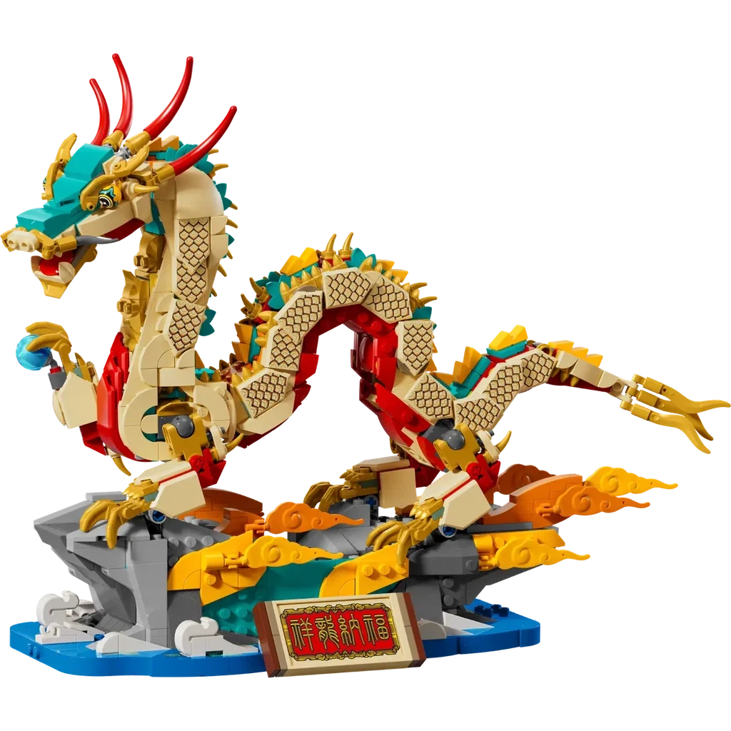 for ages 10 and up with over 1171 LEGO pieces to build the Auspicious dragon