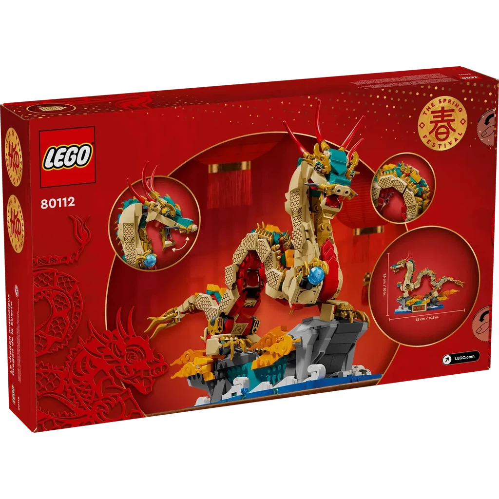 the back of the box shows the powerful dragon on its perch, with a mouth that can pose open OR closed