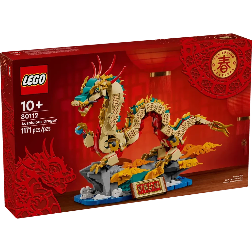 a LEGO box showing a fierce golden Chinese dragon with a red plaque