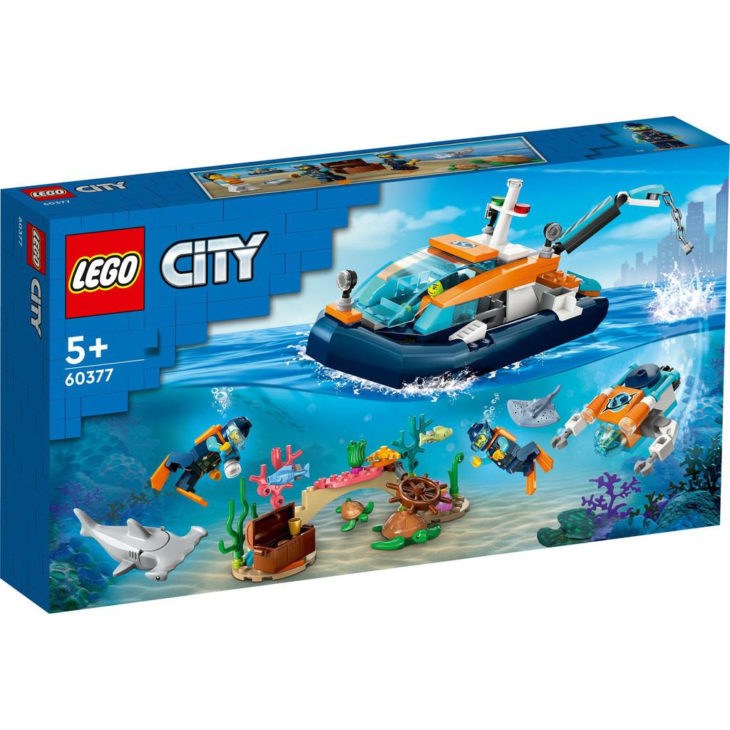 image shows the LEGO city Diving boat and explorer. 