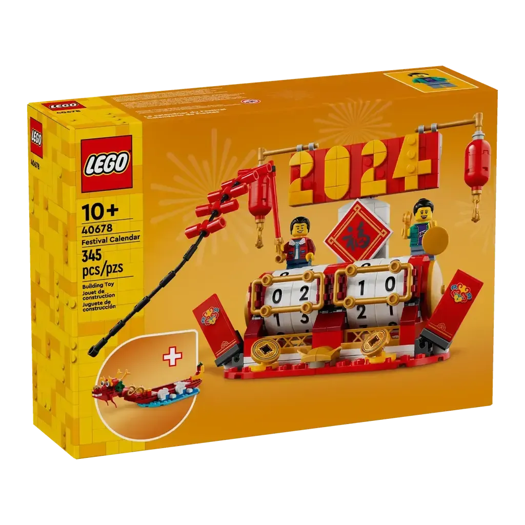 Festival Calendar-LEGO-The Red Balloon Toy Store