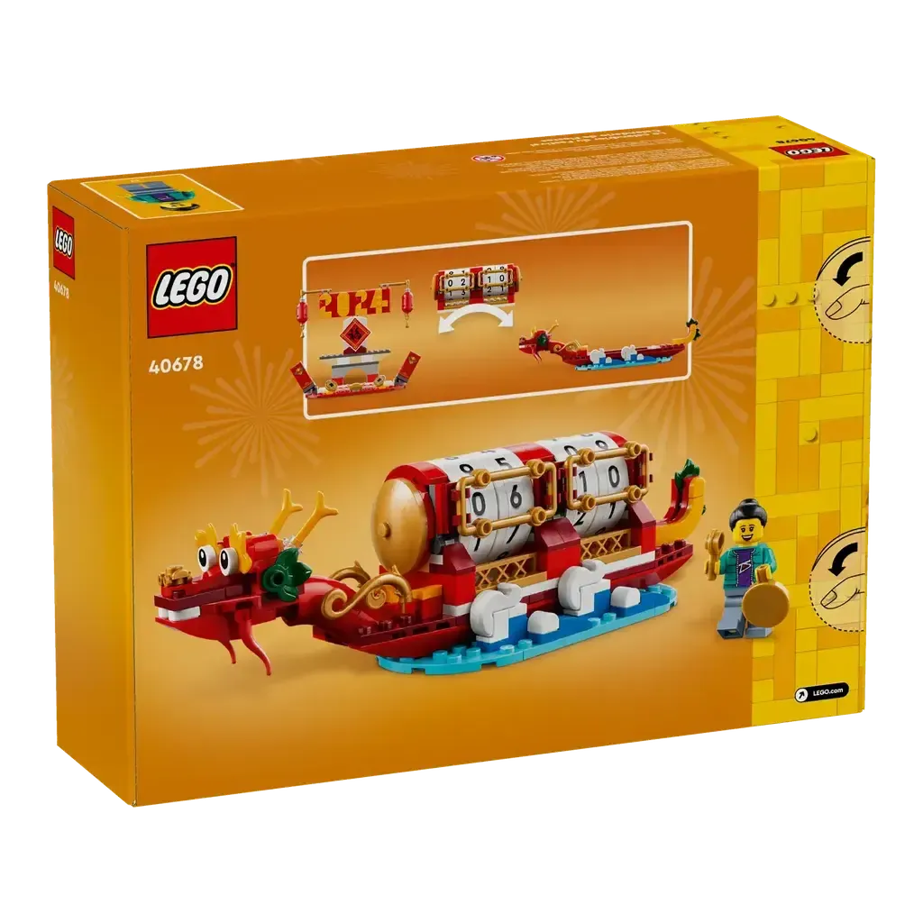 Festival Calendar-LEGO-The Red Balloon Toy Store