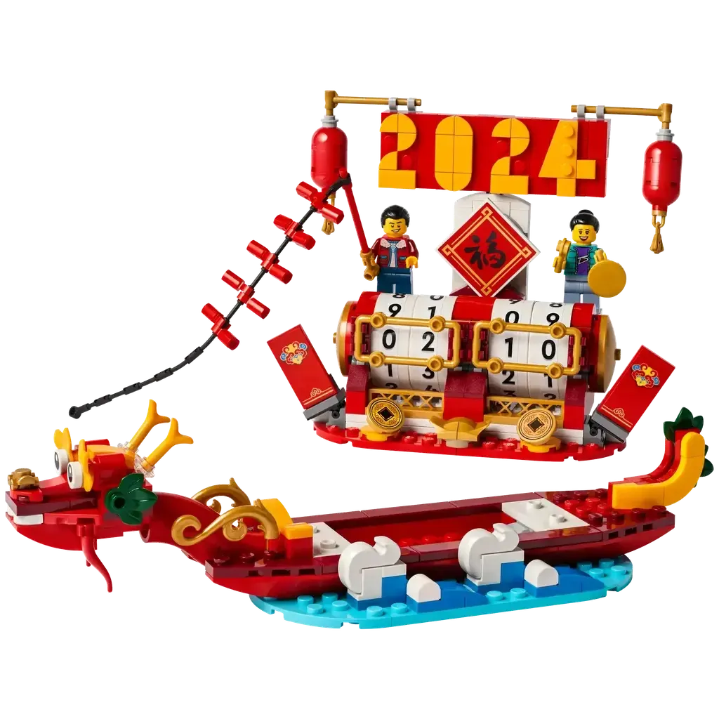 Festival Calendar-LEGO-The Red Balloon Toy Store