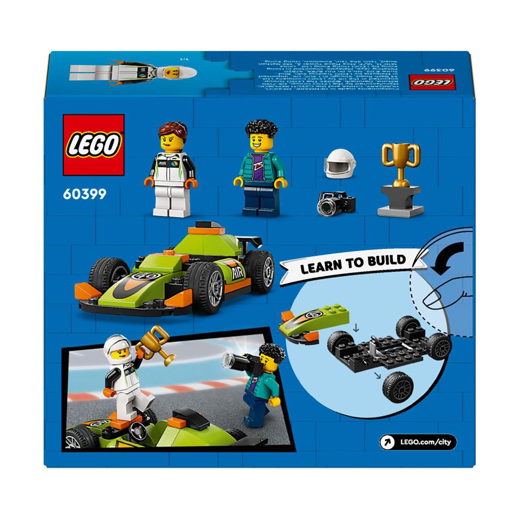 learn to build with LEGO and the simple shapes