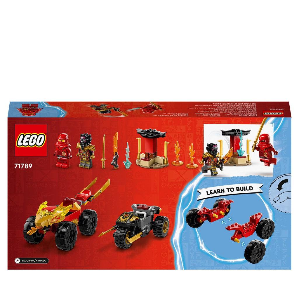 image shows the back of the box that says "LEarn to build" and shows off all the simple LEGO props that come along in the box.
