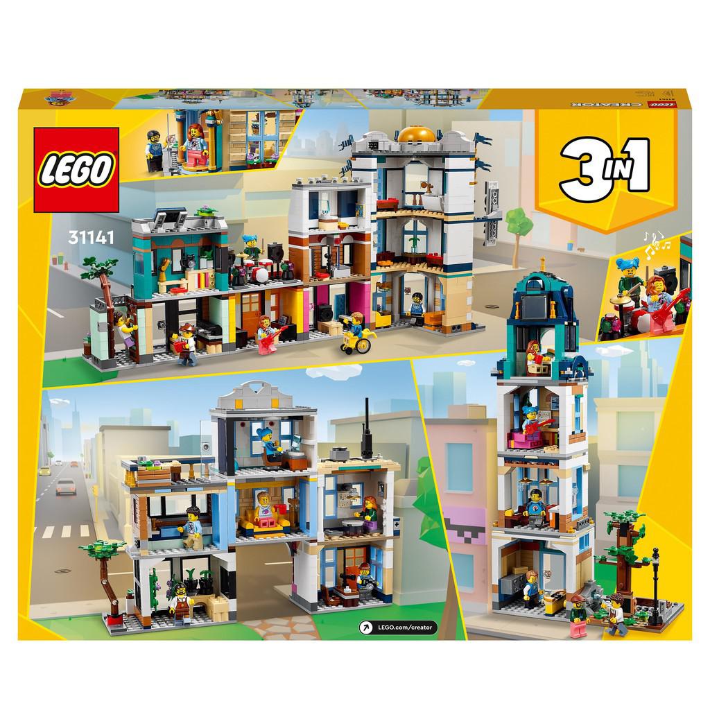 image shows the back of the box whick detailes the 3 builds possible in the LEGO set