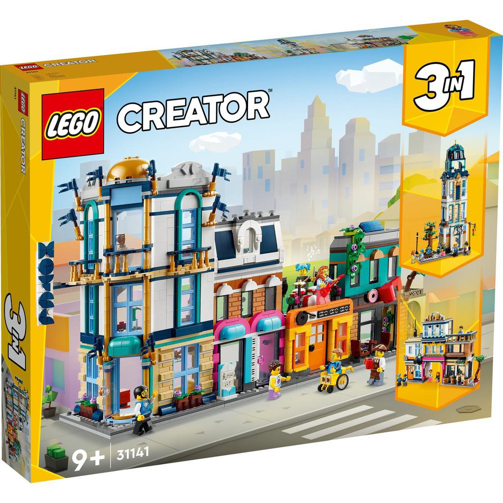 image shows a large LEGO building. on the front of the LEGO box 