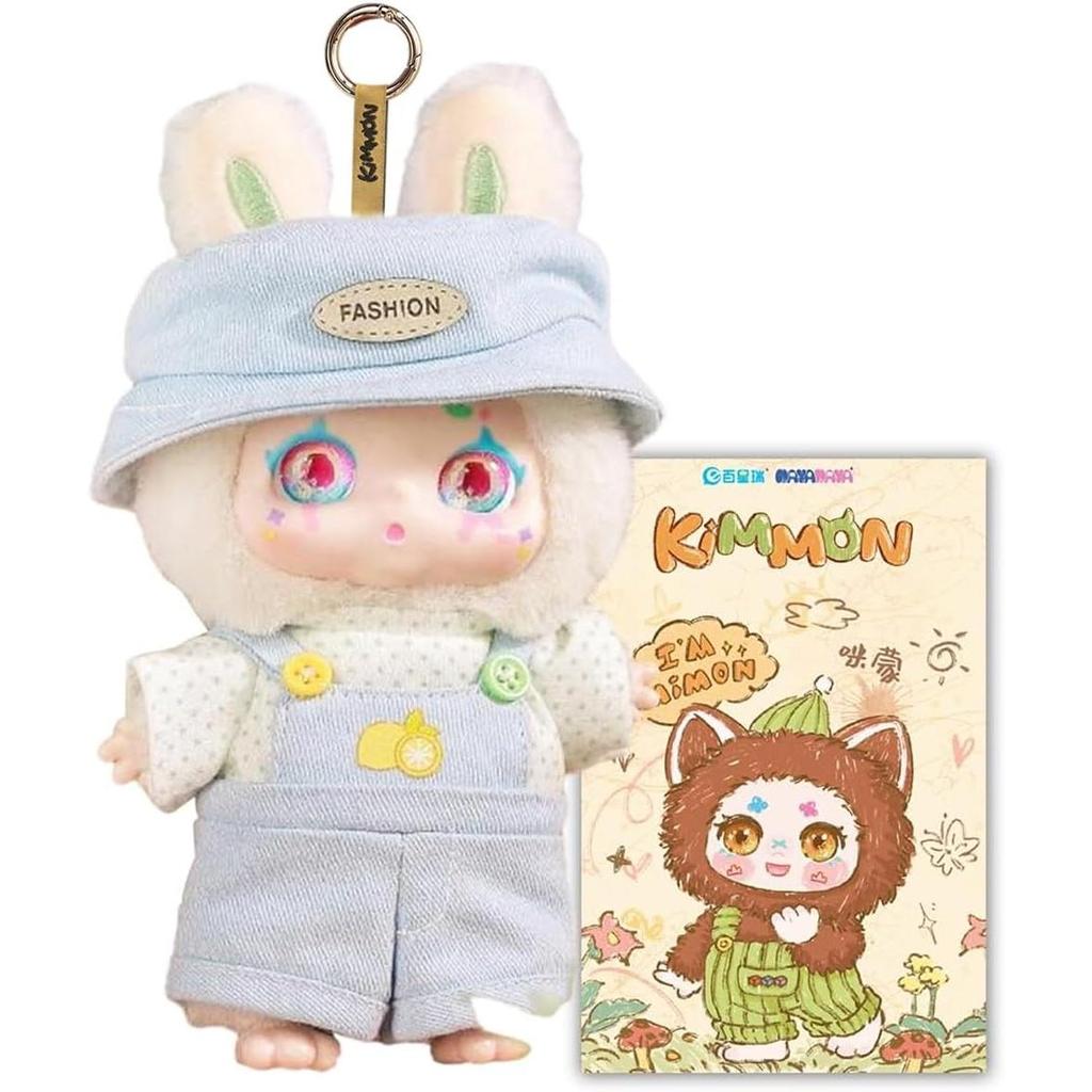 Mimon Kimmon 6" Blind Box Doll Asst.-Incredible-The Red Balloon Toy Store