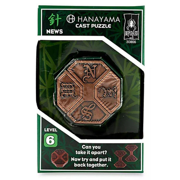 News - Level 6 Hanayama Cast Puzzle – The Red Balloon Toy Store