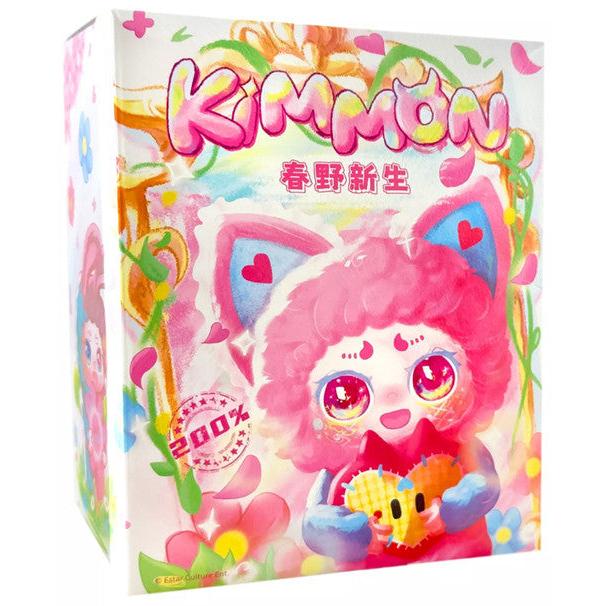 Spring New Growth 6.5" Blind Box Deluxe Doll Kimmon-Incredible-The Red Balloon Toy Store