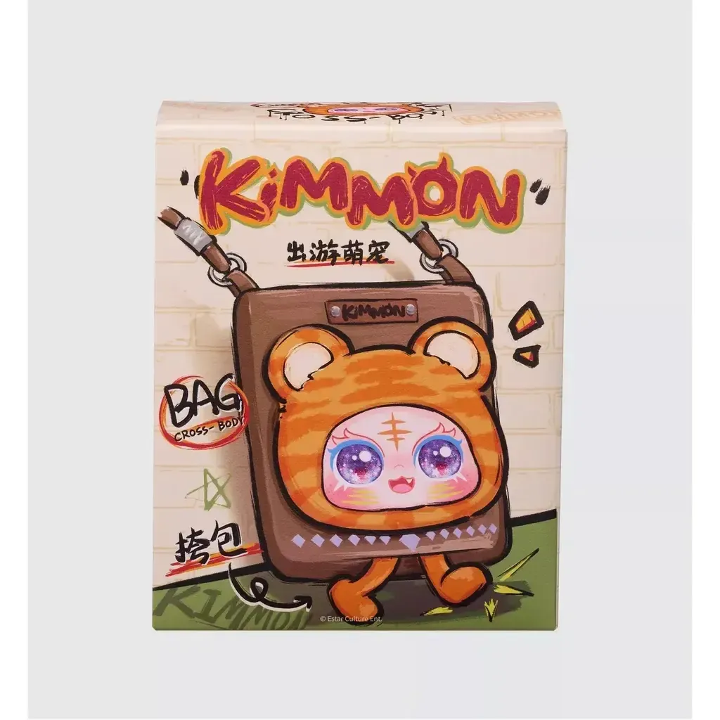 Travel Cute Pet Cross Body Blind Box Purse Kimmon-Incredible-The Red Balloon Toy Store