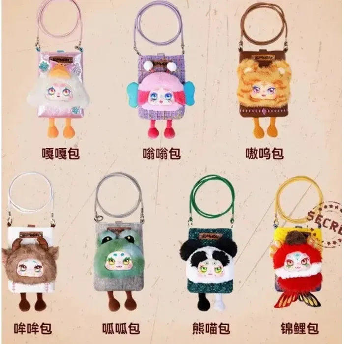 Travel Cute Pet Cross Body Blind Box Purse Kimmon-Incredible-The Red Balloon Toy Store