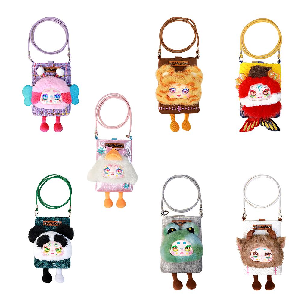 Travel Cute Pet Cross Body Blind Box Purse Kimmon-Incredible-The Red Balloon Toy Store