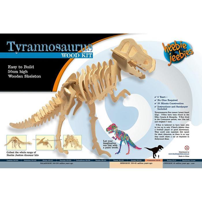 Tyrannosaurus Wood Kit-Heebie Jeebies-The Red Balloon Toy Store