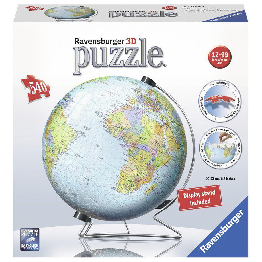 globe レコード 3枚セット 3D Puzzle - The Earth – The Red Balloon Toy Store