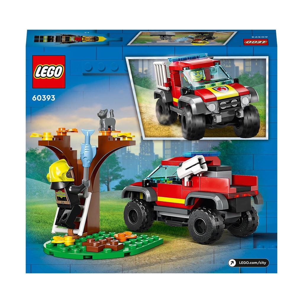 back of the box shows the image of the figure on the ladder with the fish on a stick in the center and an image of the figure in the car in the top right corner