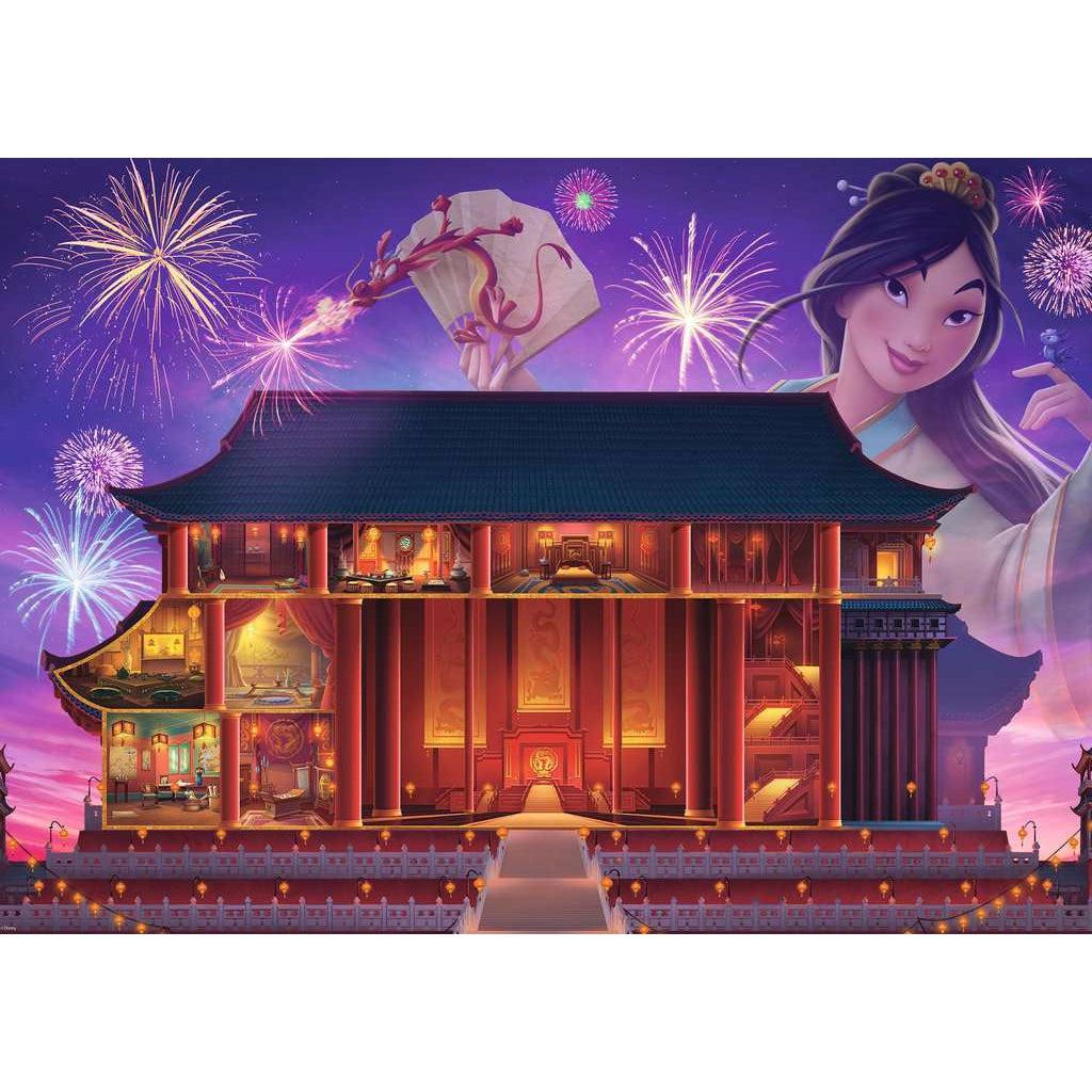 Puzzle image | Illustration of the castle from Mulan cross sectioned so all rooms are visible. | A large image of Mulan and Mushu are visible standing behind the castle. | The castle is set against a dusky purple sky with pink and blue fireworks erupting around it. 