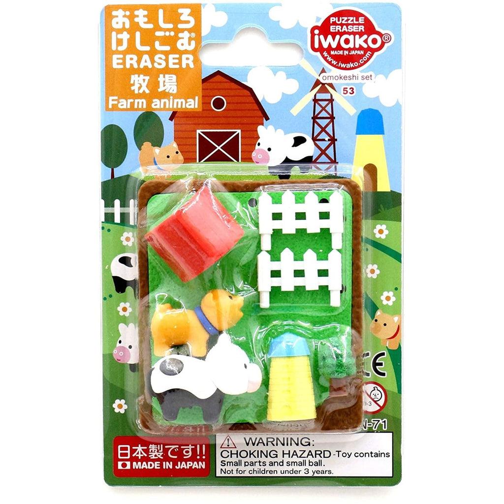 Farm Animal Erasers-Iwako-The Red Balloon Toy Store