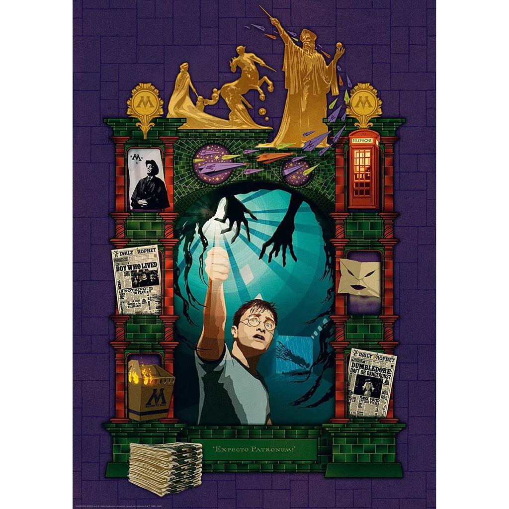 Puzzle image, illustration | Purple brick background | In a red brick doorway shaped opening Harry Potter holds up wand to make light against shadow hands. | Surrounding the doorwa are significant items from the 5th Harry Potter book.