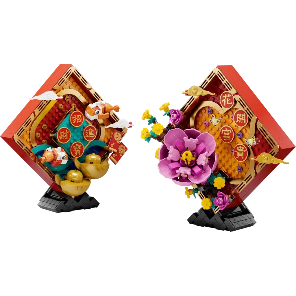 The two displays are shown fully built, one is covered in koi fish and the other has a purple/pink flower. Full details of each in product description.