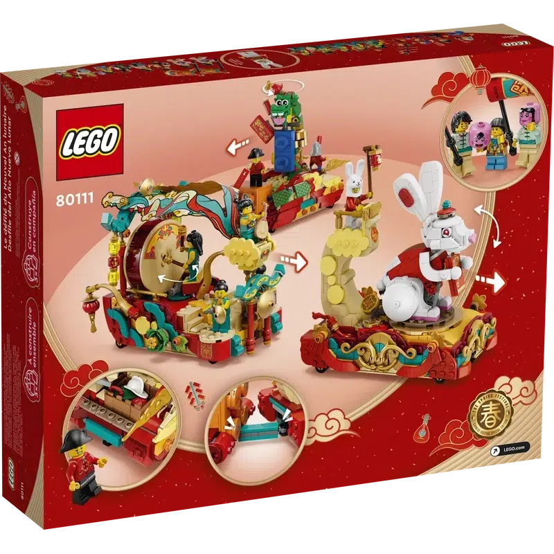 LEGO: Lunar New Year Parade (80111) – The Red Balloon Toy Store