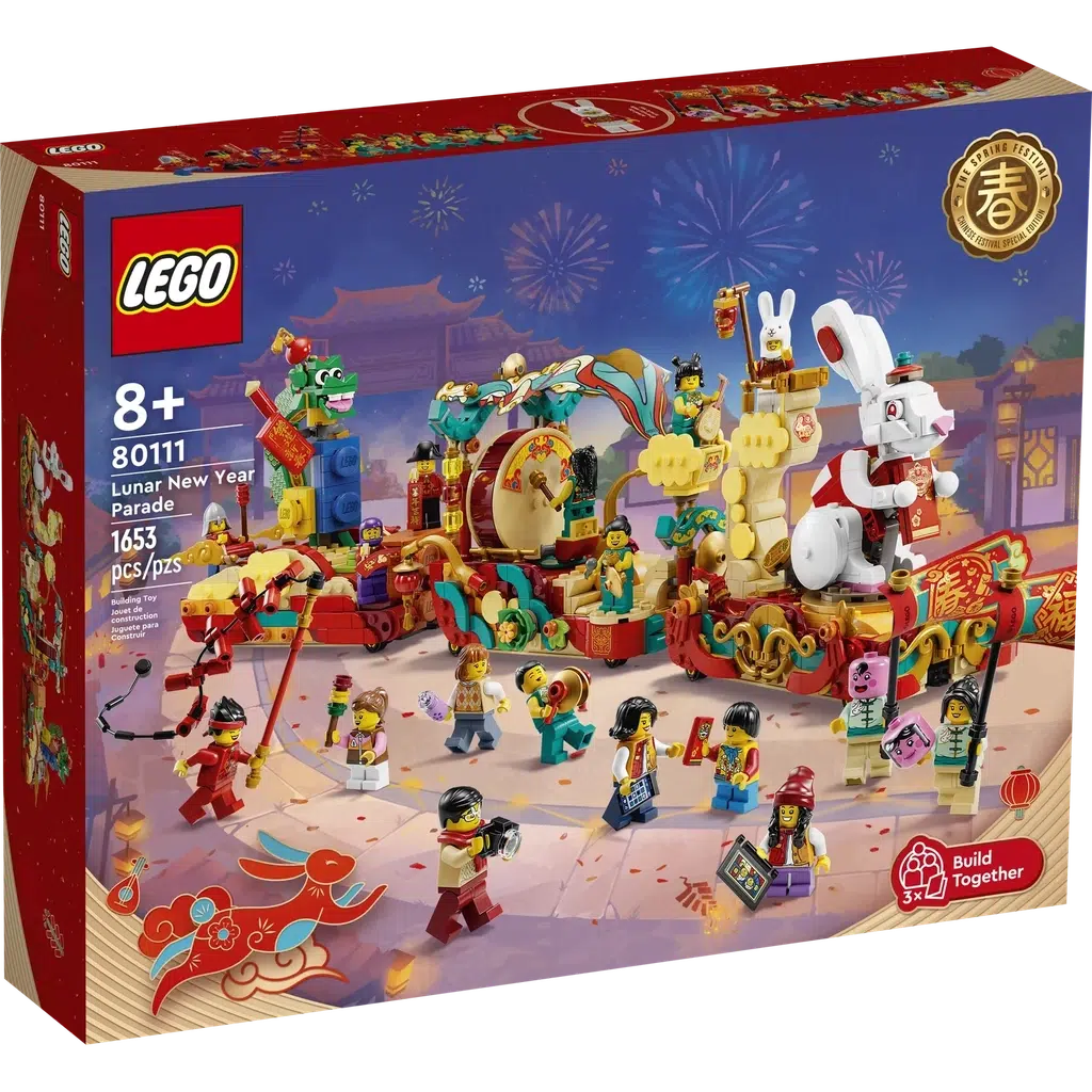 The box shows the lego set on the front | There is a 3 float parade train with lots of minifigures on and around the floats | the first float has a large lego rabit, second is a large drum, and last is a dragon and fireworks.