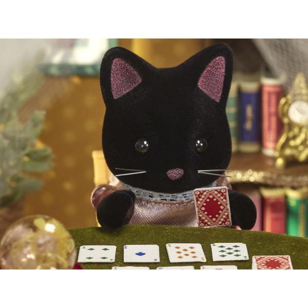 Midnight Cat Family-Calico Critters-The Red Balloon Toy Store