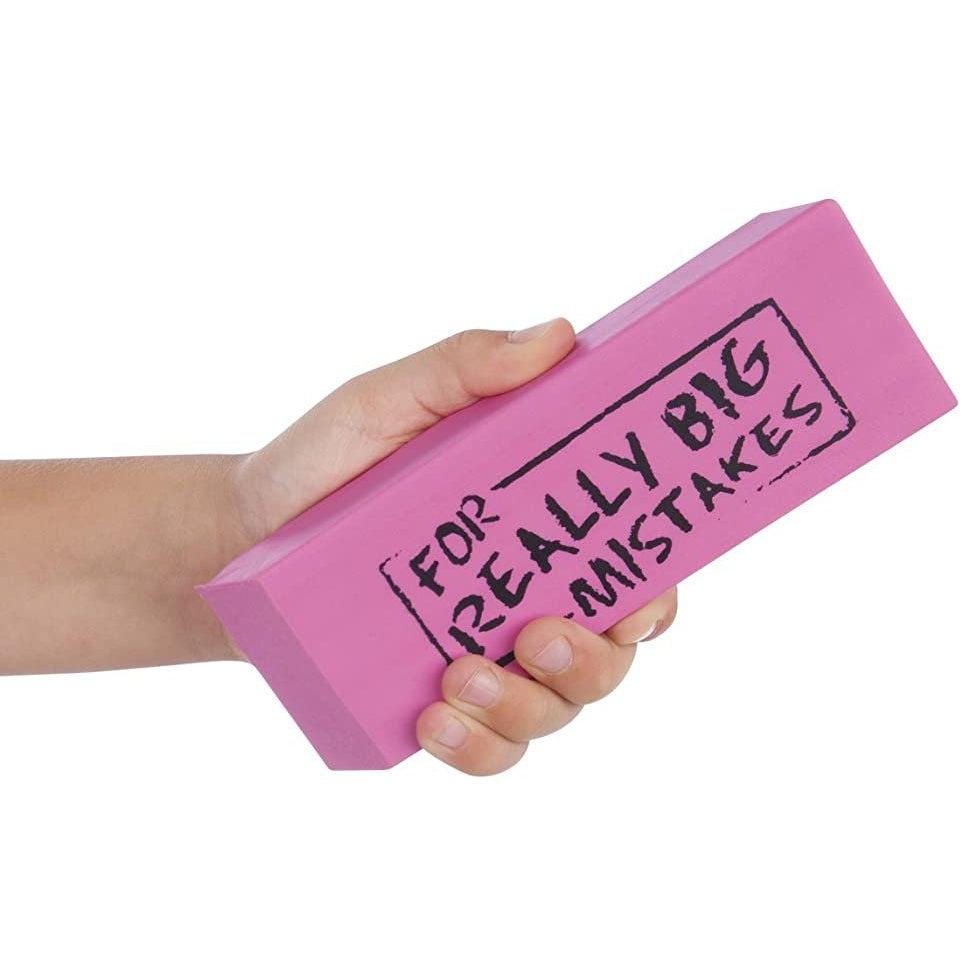 Really Big Eraser-Toysmith-The Red Balloon Toy Store