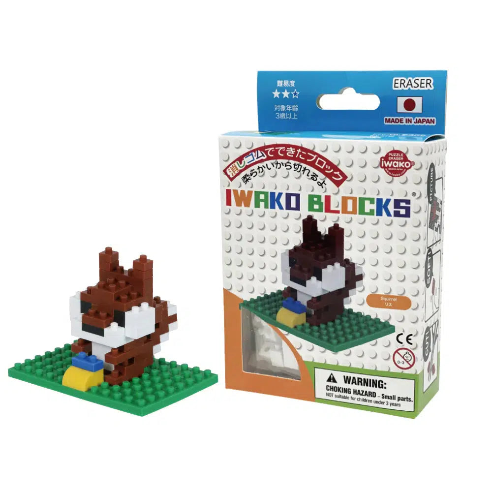 Squirrel - Iwako Eraser Blocks-Iwako-The Red Balloon Toy Store