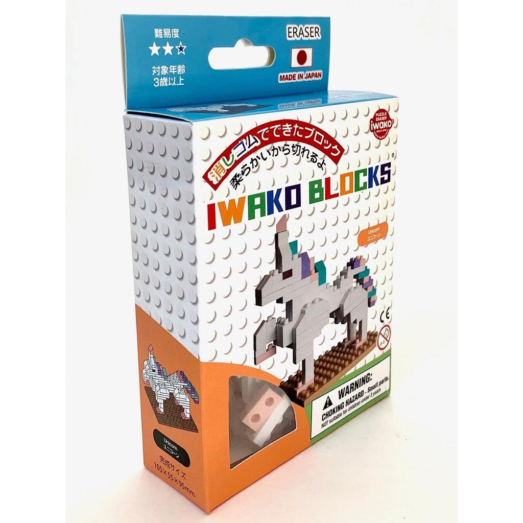 Unicorn - Iwako Eraser Blocks-Iwako-The Red Balloon Toy Store